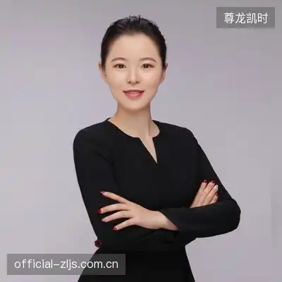 易骐武